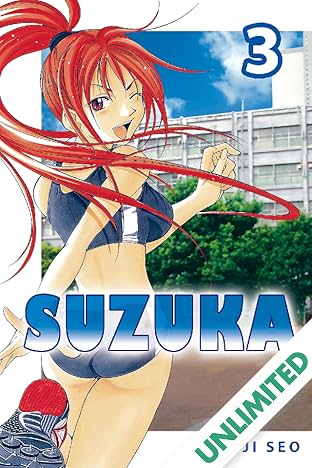 Suzuka Vol. 3